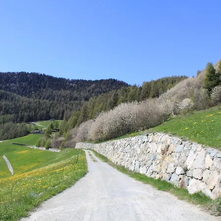 Panoramique